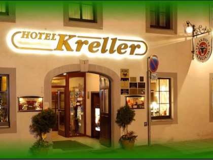 Фото: Kreller